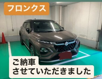 フロンクスご納車させていただきました